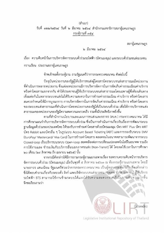 ภาพตัวอย่าง