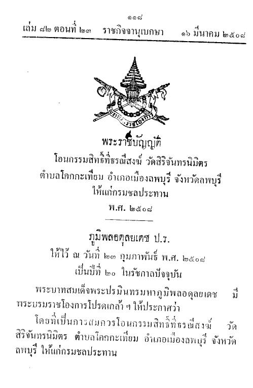 ภาพตัวอย่าง